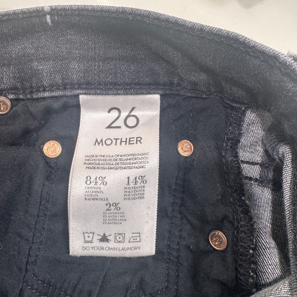 MOTHER Women's Skinny Jeans - Dark Gray